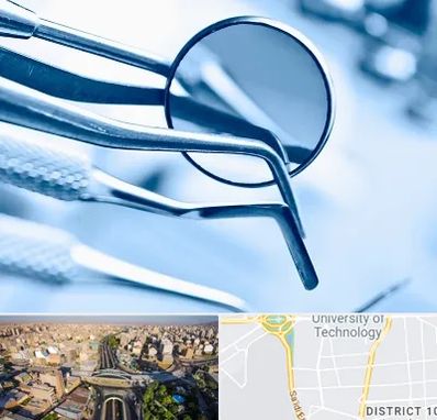 تجهیزات دندانپزشکی در استاد معین 