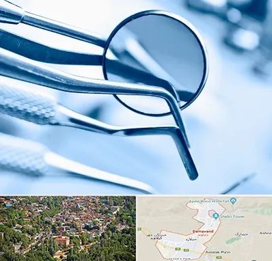 تجهیزات دندانپزشکی در دماوند