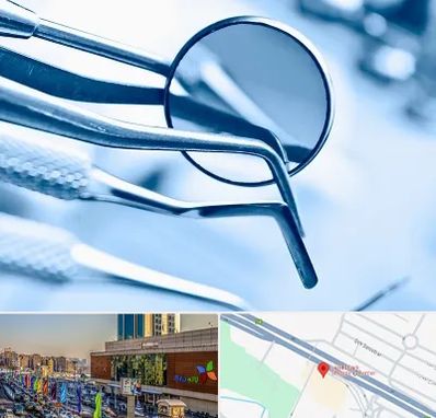 تجهیزات دندانپزشکی در لاله پارک تبریز