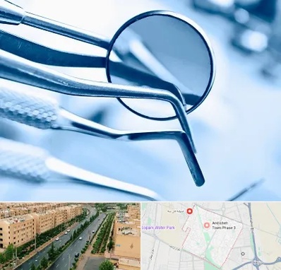 تجهیزات دندانپزشکی در فاز سه اندیشه