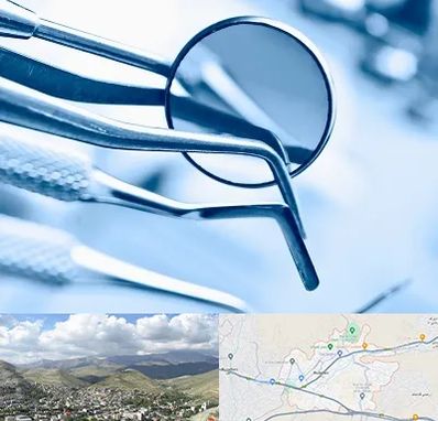 تجهیزات دندانپزشکی در رودهن