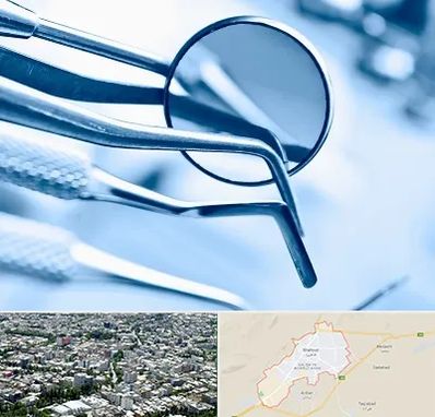 تجهیزات دندانپزشکی در شاهرود