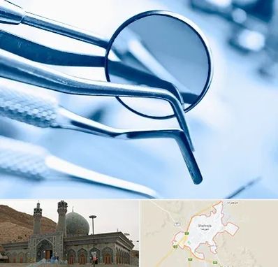 تجهیزات دندانپزشکی در شهرضا