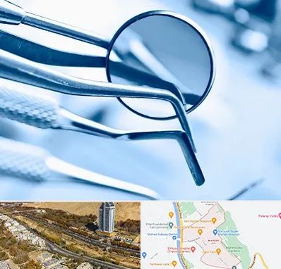 تجهیزات دندانپزشکی در خیابان نیایش شیراز