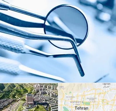 تجهیزات دندانپزشکی در شمال تهران 