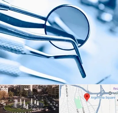 تجهیزات دندانپزشکی در آرژانتین