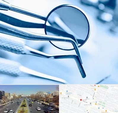 تجهیزات دندانپزشکی در بلوار معلم مشهد 