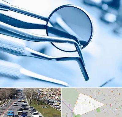 تجهیزات دندانپزشکی در احمدآباد مشهد 