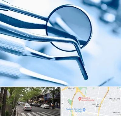 تجهیزات دندانپزشکی در ظفر 