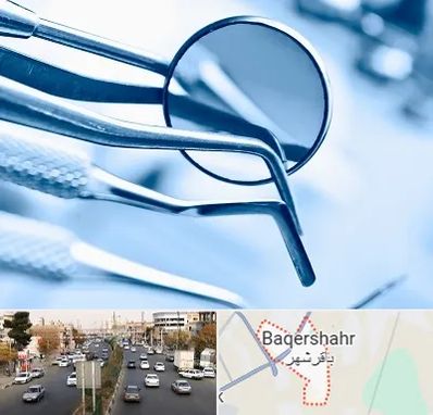 تجهیزات دندانپزشکی در باقرشهر