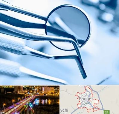 تجهیزات دندانپزشکی در سقز