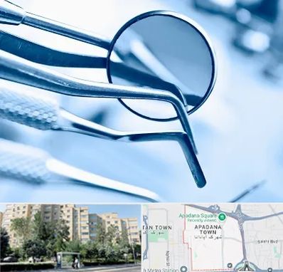 تجهیزات دندانپزشکی در آپادانا