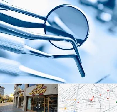 تجهیزات دندانپزشکی در عطاران قم