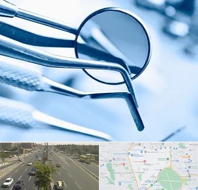 تجهیزات دندانپزشکی در منطقه 17 تهران 