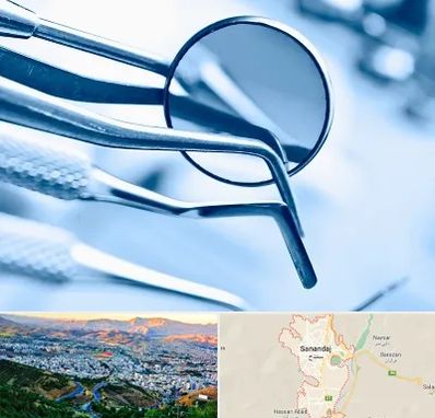 تجهیزات دندانپزشکی در سنندج