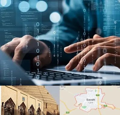 نرم افزار حسابداری در ساوه