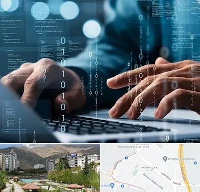 نرم افزار حسابداری در شهر زیبا 