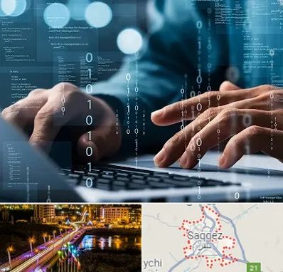 نرم افزار حسابداری در سقز