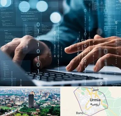 نرم افزار حسابداری در ارومیه