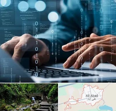 نرم افزار حسابداری در علی آباد کتول