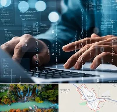 نرم افزار حسابداری در دورود