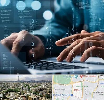 نرم افزار حسابداری در گیشا 