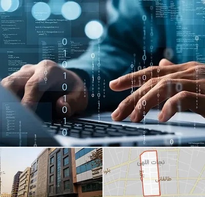 نرم افزار حسابداری در نجات اللهی