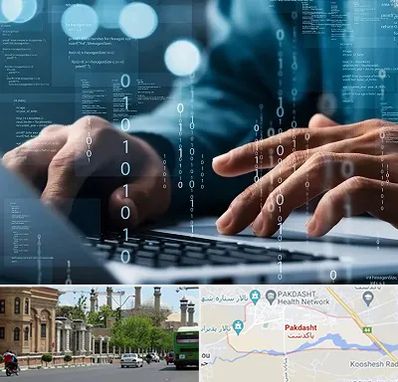 نرم افزار حسابداری در پاکدشت