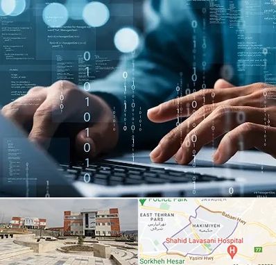 نرم افزار حسابداری در حکیمیه 