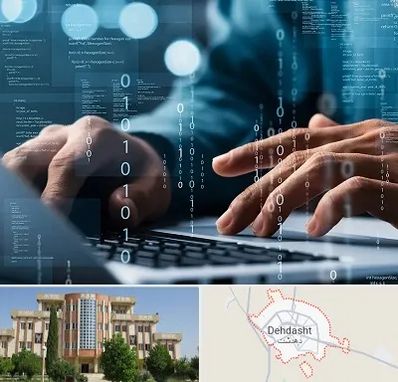 نرم افزار حسابداری در دهدشت