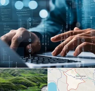 نرم افزار حسابداری در گچساران