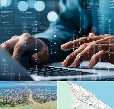 نرم افزار حسابداری در تنکابن