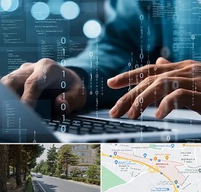 نرم افزار حسابداری در مهرویلا کرج