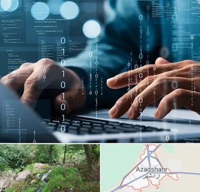 نرم افزار حسابداری در آزادشهر