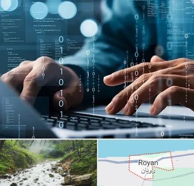 نرم افزار حسابداری در رویان