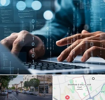 نرم افزار حسابداری در شهرک ولیعصر