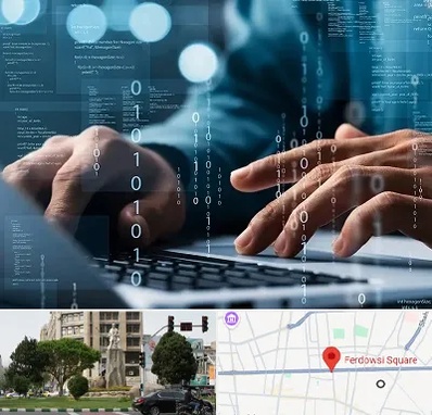 نرم افزار حسابداری در میدان فردوسی تهران