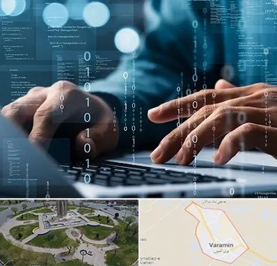 نرم افزار حسابداری در ورامین