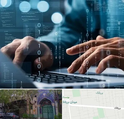 نرم افزار حسابداری در بریانک