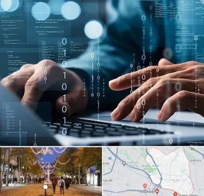 نرم افزار حسابداری در ولیعصر ارومیه