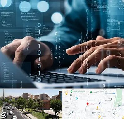 نرم افزار حسابداری در شهرک آزمایش 