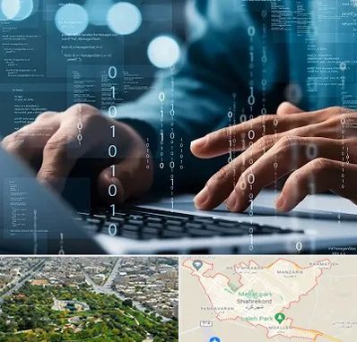 نرم افزار حسابداری در شهرکرد