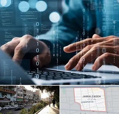 نرم افزار حسابداری در خیابان جمالزاده