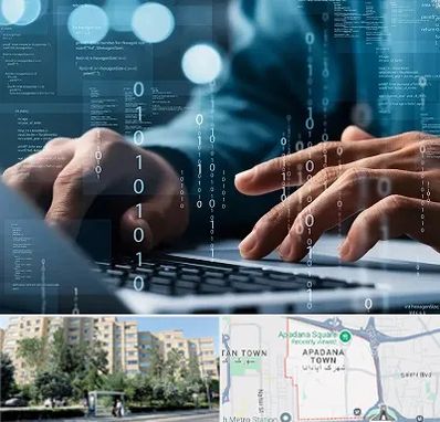 نرم افزار حسابداری در آپادانا