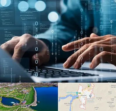 نرم افزار حسابداری در مهاباد