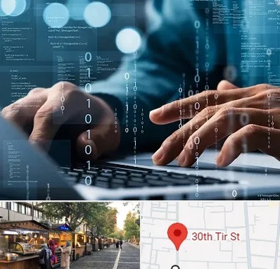 نرم افزار حسابداری در سی تیر