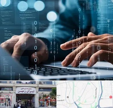 نرم افزار حسابداری در ایران زمین