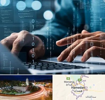 نرم افزار حسابداری در همدان