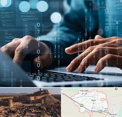 نرم افزار حسابداری در بم