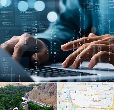 نرم افزار حسابداری در کن 